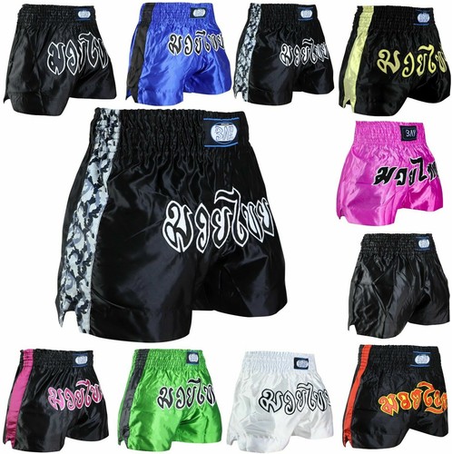 Bay xxs bambini thai - xxs,